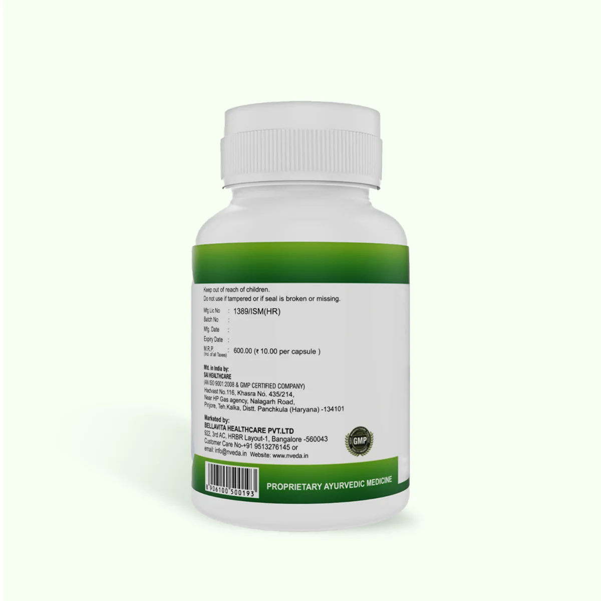 Nveda Kanchnar Guggulu for Thyroid Support - 60 Capsules - Image 6